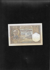 Rar! Iugoslavia 50 dinari dinara 1931 seria24824464 foto