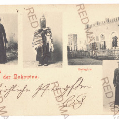 2893 - SADAGURA Bucovina SYNAGOGUE, Rabbi house Litho - old postcard - used 1899