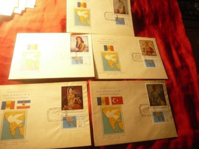 5 FDC Romania 1971 Seria Balkanfila 5 val. din 6 val - Pictura foto