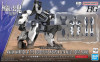 1/72 HG Kyoukai Senki Weapon Set 4 Multi Joint Frame