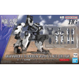 1/72 HG Kyoukai Senki Weapon Set 4 Multi Joint Frame