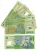 Bancnota 10000 Lei 2000 Romania BNR, Semnatura Mugur Isarescu, UNC