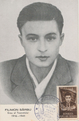 1951 Romania, Maxima FDC cp ilustrata Filimon Sarbu, maxicard prima zi, LP 282 foto