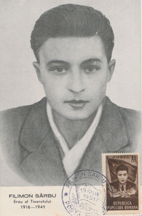 1951 Romania, Maxima FDC cp ilustrata Filimon Sarbu, maxicard prima zi, LP 282