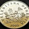 Moneda 50 LIPA - CROATIA, anul 1993 * cod 858