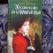 n5 NECUNOSCUTA DE LA WILDFELL HALL- A. BRONTE (carte noua, cartonata)
