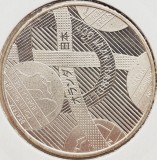 2135 Olanda 5 Euro 2009 Beatrix (Friendship with Japan) km 289, Europa