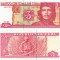 CUBA 3 pesos 2005 UNC!!!