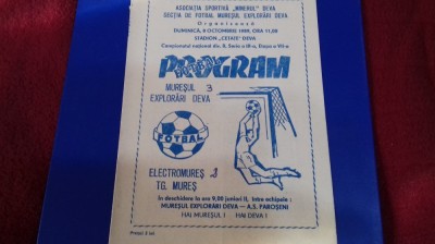 program Muresul E. Deva - Electromures Tg. Mures foto