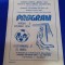 program Muresul E. Deva - Electromures Tg. Mures