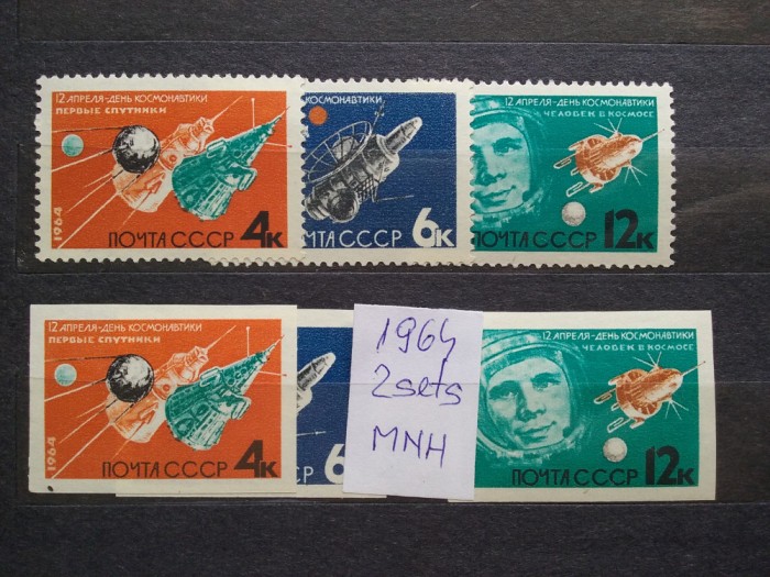 1964-Rusia-Cosmos-2 seturi-Dant.+nedant.-MNH-Perfect