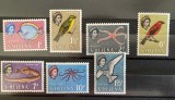 PC82 - ST HELENA 1961 Elisabeta Motive locale, serie MNH, incomplet, 7v, Nestampilat