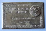 Federatia Romana de Natatie Concurs International Bucuresti 1962, Medalie premiu