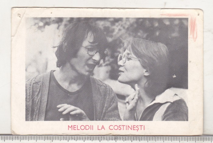 bnk cld Calendar de buzunar - 1984 - Romaniafilm - Melodii la Costinesti