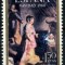 C877 - Spania 1968 - Craciun.neuzat,perfecta stare
