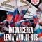 &Icirc;ntoarcerea Leviatanului rus. Cultura violenței și obsesia imperialismului