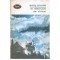 Emily Bronte - La rascruce de vinturi - 104608