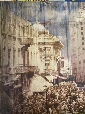 Adrian Majuru - Timpul orasului Bucuresti - 2017 - AUTOGRAF foto