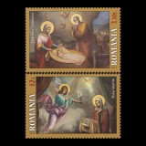 Crăciun 2023 LP 2443