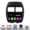Navigatie Mistubishi ASX A-026 2+32 GB Android Waze USB Navigatie Internet Youtube Radio CarStore Technology