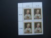 CV1 1971 BLOC AUSTRIA, Nestampilat