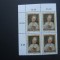 CV1 1971 BLOC AUSTRIA