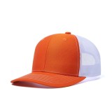 Cumpara ieftin Sapca unisex, SP086, Orange/alb
