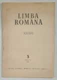 LIMBA ROMANA , EXTRAS : NR.5 , SUBIECT : ETIMOLOGIA MULTIPLA INTERNA de THEODOR HRISTEA , 1971 , DEDICATIE *