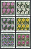 Romania 2019 - LP 2250 nestampilat - Patrimoniu floristic al Romaniei
