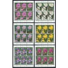 Romania 2019 - LP 2250 nestampilat - Patrimoniu floristic al Romaniei