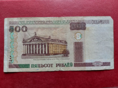 Bancnota 500 ruble 2000 Belarus. foto