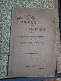 Teoriile lui Einstein, explicarea popularizata a relativitatii