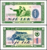 Albania 1 Lek 1976, Bancnota necirculata UNC, Colectie Numismatica