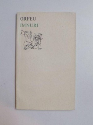 IMNURI de ORFEU , 1972 foto