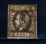 1871 - Carol I cu barba, 25 bani nedantelat, stampilat