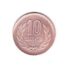 Moneda Japonia 10 yen 1977, stare foarte buna, curata