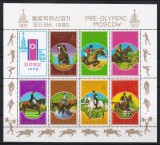 Coreea de Nord 1978 - Preolimpiada Moscova - Evenimente ecvestre, Bloc, MNH, Nestampilat