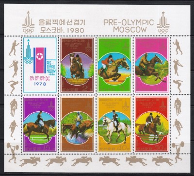 Coreea de Nord 1978 - Preolimpiada Moscova - Evenimente ecvestre, Bloc, MNH foto