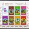 Coreea de Nord 1978 - Preolimpiada Moscova - Evenimente ecvestre, Bloc, MNH