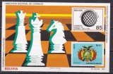 Bolivia 1985 sport SAH MI bl. 147 MNH