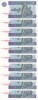 MYANMAR lot 10 buc. X 1 kyat ND 1996 UNC!!!