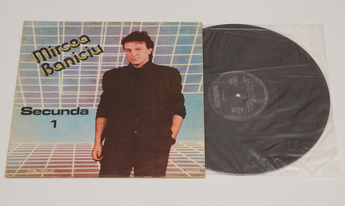 Mircea Baniciu - Secunda 1 - disc vinil ( vinyl , LP ) NOU