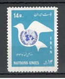 Iran.1968 Ziua ONU DI.12