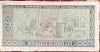 BANCNOTA R.S.R. 25 LEI 1966/ SE VINDE PIESA DIN POZE