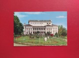CARTE POSTALA - RSR - TURNU SEVERIN - CASA DE CULTURA