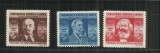 ROMANIA 1945 - CONFEDERATIA GENERALA A MUNCII, DANTELAT, MNH - LP 173