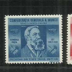 ROMANIA 1945 - CONFEDERATIA GENERALA A MUNCII, DANTELAT, MNH - LP 173