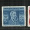 ROMANIA 1945 - CONFEDERATIA GENERALA A MUNCII, DANTELAT, MNH - LP 173