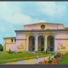 CPIB 17745 CARTE POSTALA - BUCURESTI. TEATRUL DE OPERA SI BALET