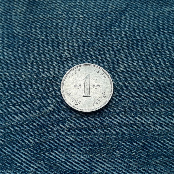1 Santim 1974 Maroc
